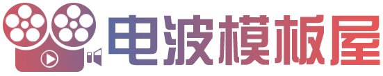风车动漫－专注动漫的门户网站