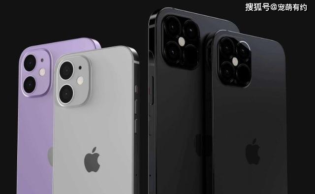 引领潮流的全新iPhone巅峰之作