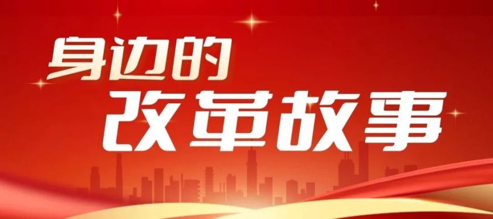 宝丰交通安全喜讯：一路畅通，平安相伴新篇章