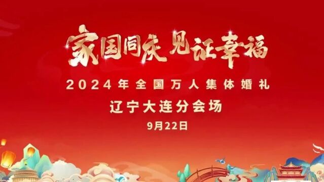 张家口警方喜讯播报，共筑平安家园新篇章