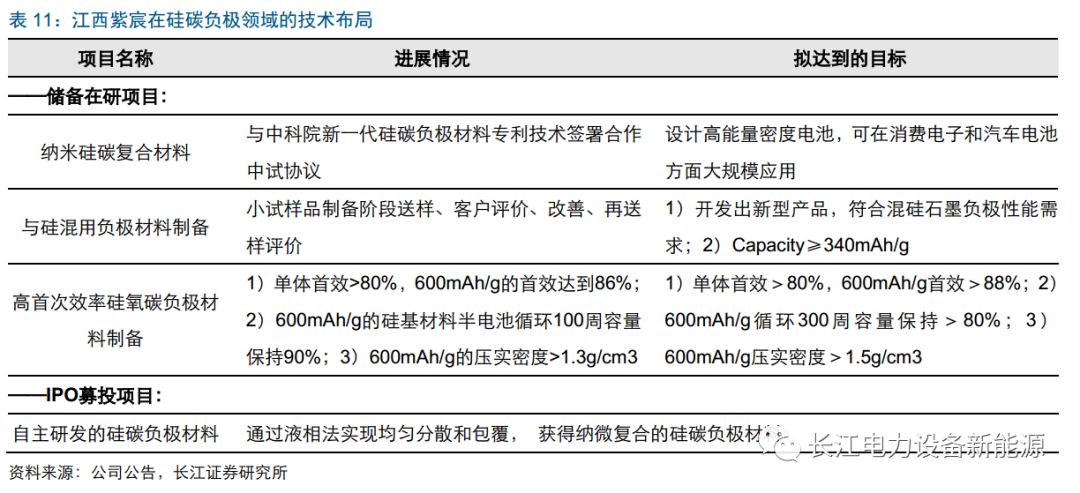 高频交易领域：揭秘hftag高频交易最新政策与制度变革