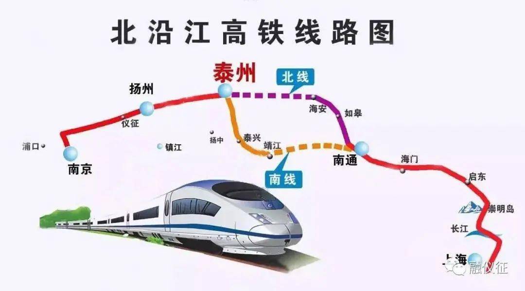 广州铁路枢纽风采瞬间：最新高清站貌图集揭晓